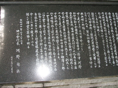 DSCF0193.JPG