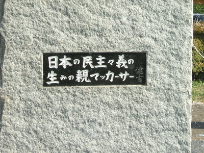 DSCF0471.JPG