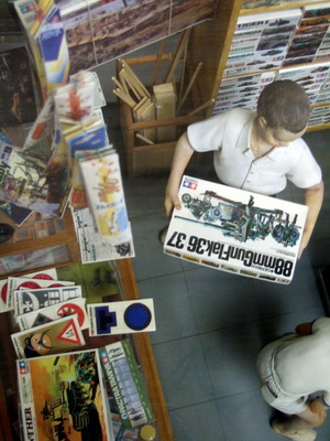 DSCF0668.JPG