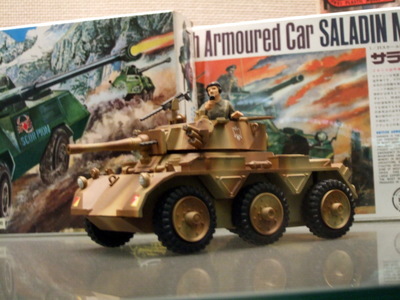 DSCF0681.JPG
