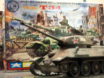 DSCF06850.JPG