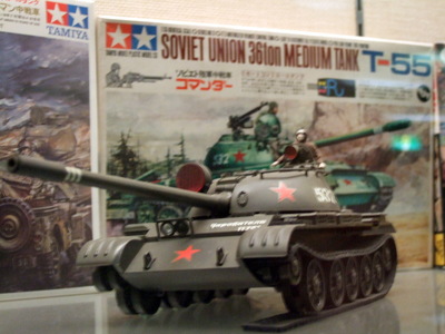 DSCF06870.JPG