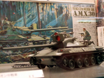 DSCF0688.JPG