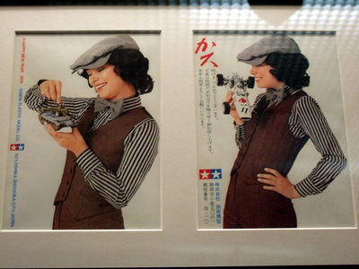 DSCF0689.JPG