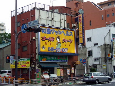 DSCF0743.JPG