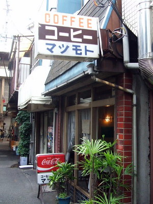 DSCF0748.JPG