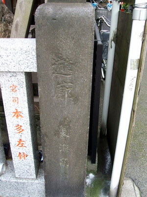 DSCF0749.JPG