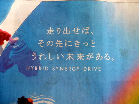 DSCF1493.JPG