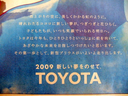 DSCF1495.JPG