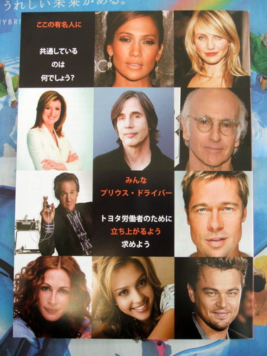 DSCF1497.JPG
