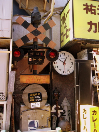 DSCF2842.JPG