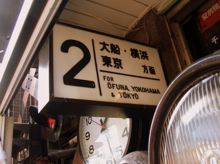 DSCF2862.JPG