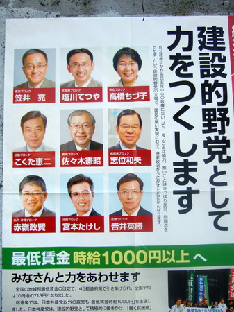 DSCF3959.JPG