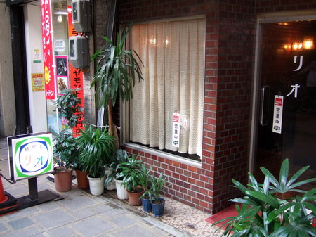 DSCF4229.JPG