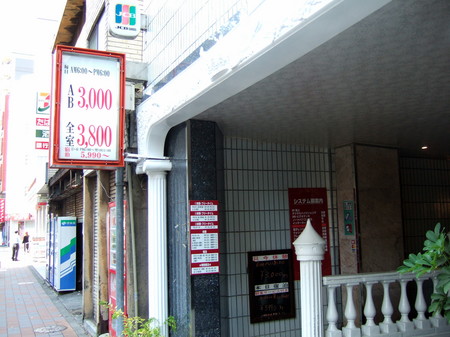 DSCF4230.JPG
