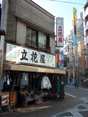 DSCF4231.JPG