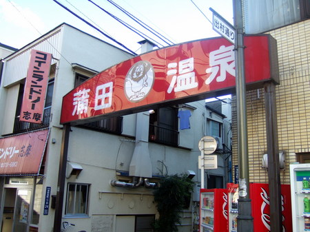 DSCF4257.JPG