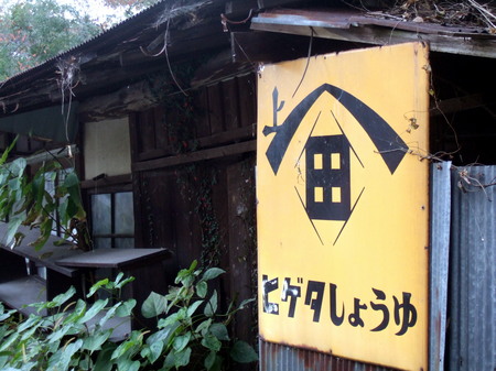 DSCF4539.JPG
