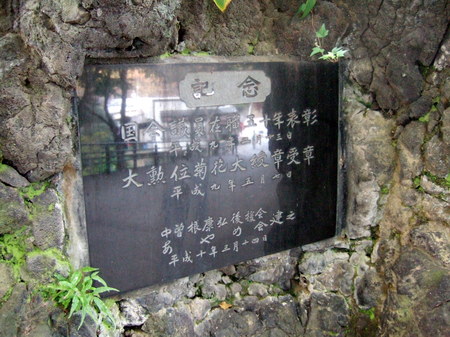 DSCF4549.JPG