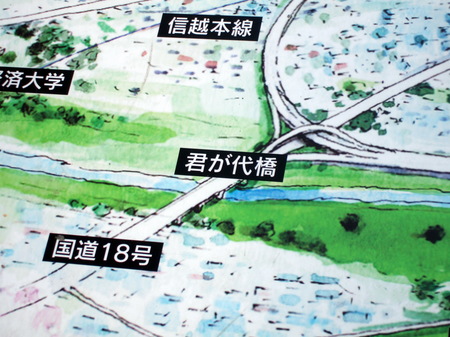 DSCF4554.JPG