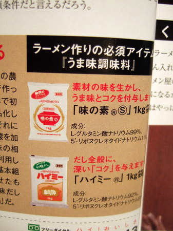 DSCF4602.JPG