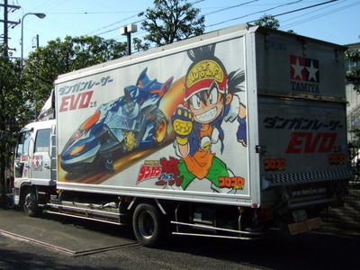 DSCFtamiya0721.JPG