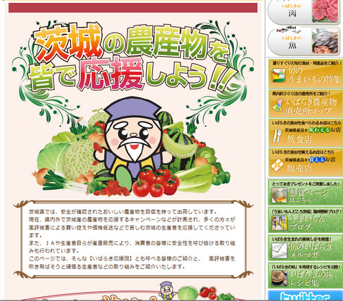 SʃLv` 20110530 183827.bmp.jpg