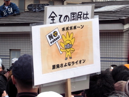 R0014418.JPG