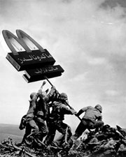 iwojima.jpg